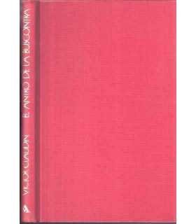 El antro de la Buscontra