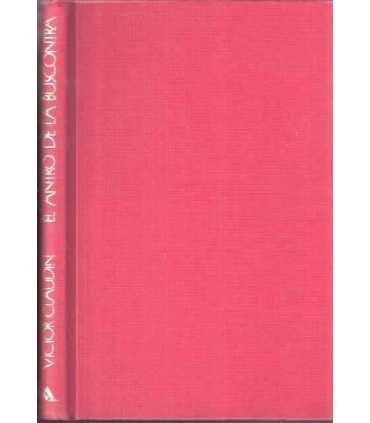 El antro de la Buscontra