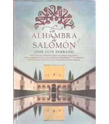 La Alhambra de Salomón