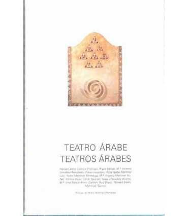 Teatro árabe. Teatros árabes