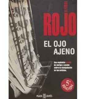 El ojo ajeno