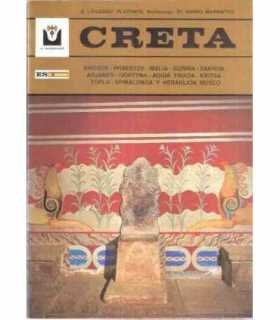 Creta: Knosós, Festós, Malia, Gurniá, Zakros, Arja