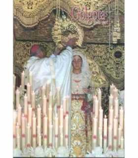 Gólgota. Junio 2007.