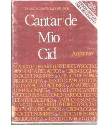 El Cantar del mío Cid