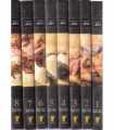 Enciclopedia del Arte. 8 tomos
