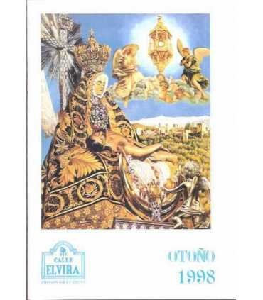 Calle Elvira. Pregón granadino. Otoño 1998.