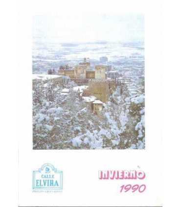 Calle Elvira. Pregón granadino. Invierno 1990.