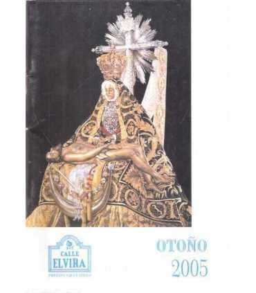 Calle Elvira. Pregón granadino. Otoño 2005.