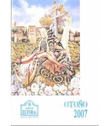 Calle Elvira. Pregón granadino. Otoño 2007.