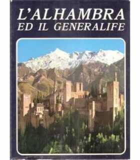 L’Alhambra ed il Generalife