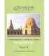 Compendio del Tafsir del Corán. Tomo 8: Desde el s