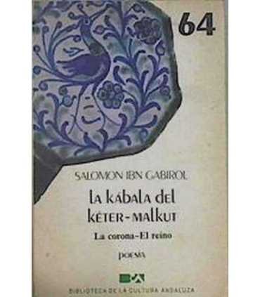 La Kábala del Kéter-Malkut