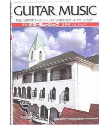 Guitar Music, 5