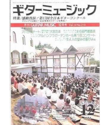 Guitar Music, 12