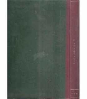 Física y Química 1er grado. 2º curso