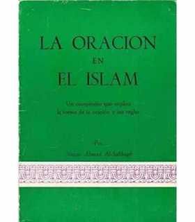 La oración en el Islam