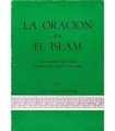 La oración en el Islam