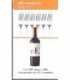 Los 200 vinos y 200 restaurantes de El Economista.