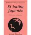 El haiku japonés