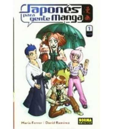 Japones para gente manga 1. Japanese For Manga Peo