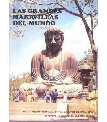 Las Grandes Maravillas Del Mundo - Angkor, muralla