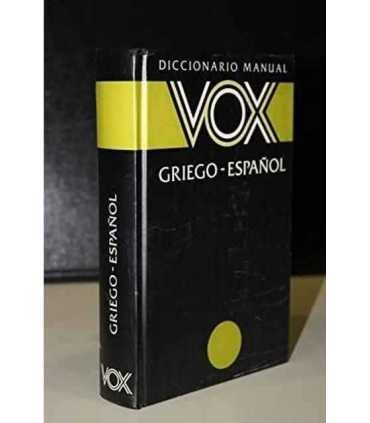 Diccionario manual griego-español