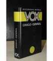Diccionario manual griego-español