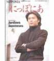 Nipponia, 8. Jardines Japoneses