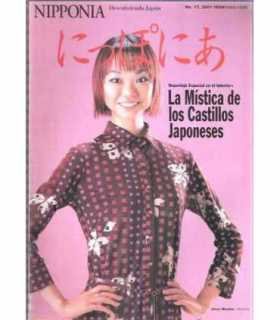 Nipponia, 17. La mística de los Castillos Japonese