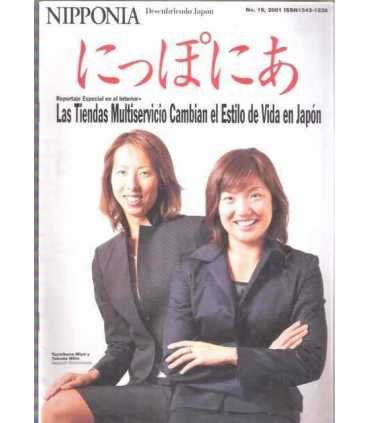 Nipponia, 19. Las tiendas multiservicio cambian el