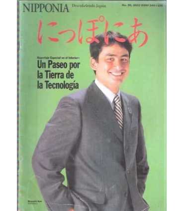 Nipponia, 20. Un paseo por la tierra de la Tecnolo