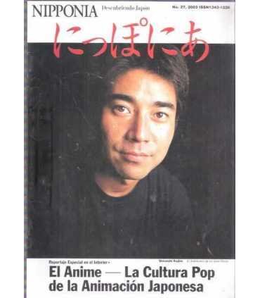 Nipponia, 27. El Anime. La Cultura Pop de la Anima