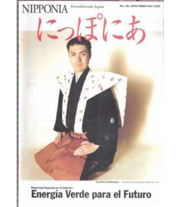 Nipponia, 28. Energía Verde para el Futuro