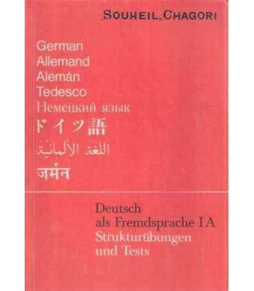 Deutsch als fremdsprache