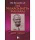 Mis recuerdos de Sri Nisargadatta Maharaj