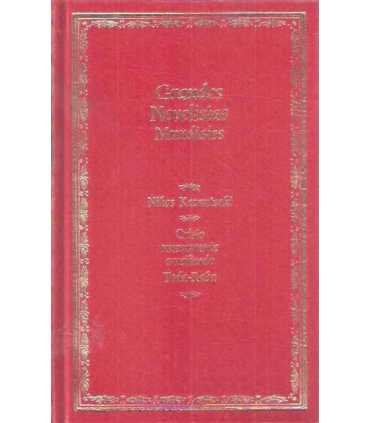 Cristo nuevamente crucificado. Toda-Raba