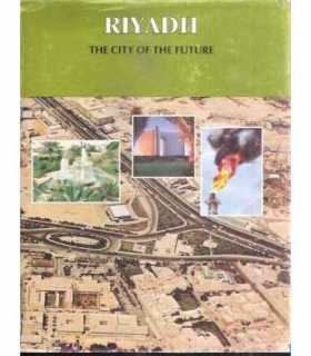 Riyadh. The city of the future