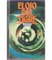 El ojo del tigre