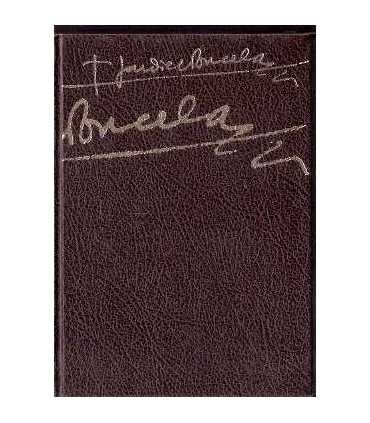 Lo difícil que es pisar el asfalto en Broadway