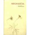 Meghaduta