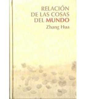 Relación de las cosas del mundo