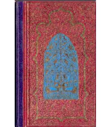 Leyendas de la Alhambra