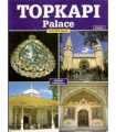 Topkapi Palace