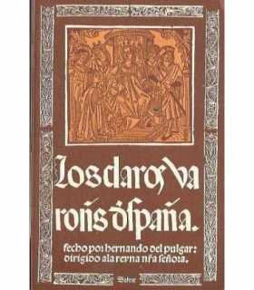 Los claros varones de Castilla