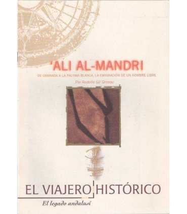 Ali Al-Mandri de Granada a la Paloma Blanca, la em