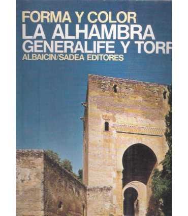 Forma y color. La Alhambra, Generalife y Torres, 5