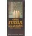 Guía Judía de España