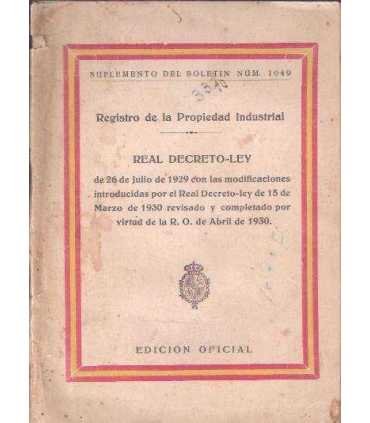 Registro de la Propiedad Industrial. Suplemento de