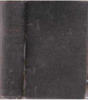 Misal cotidiano de los fieles