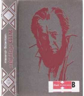 Archipiélago Gulag 1918-1956